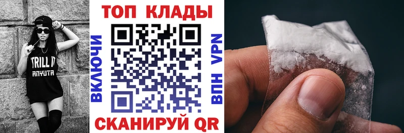 КЕТАМИН Старица