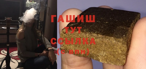 spice Балахна
