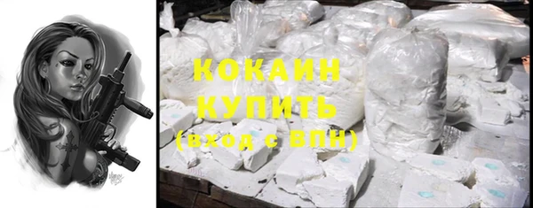 mdpv Баксан