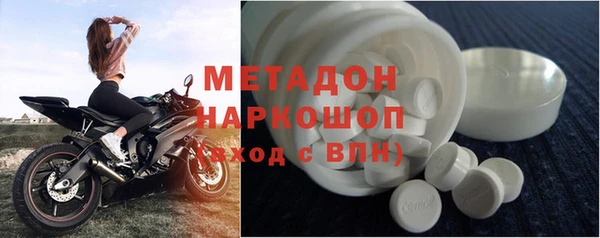 mdpv Баксан