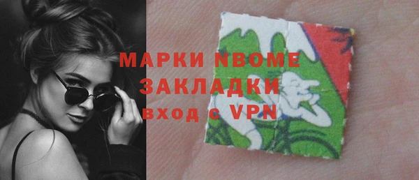 дистиллят марихуана Пересвет