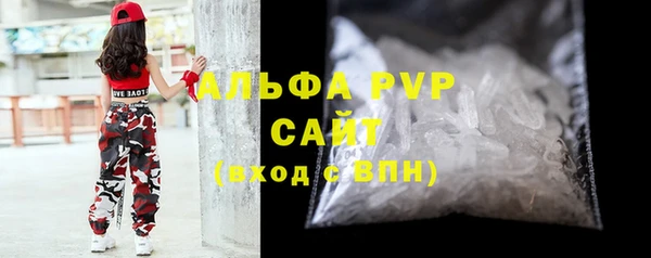 mdpv Баксан