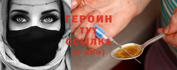 mdpv Баксан
