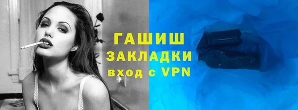 mdpv Баксан
