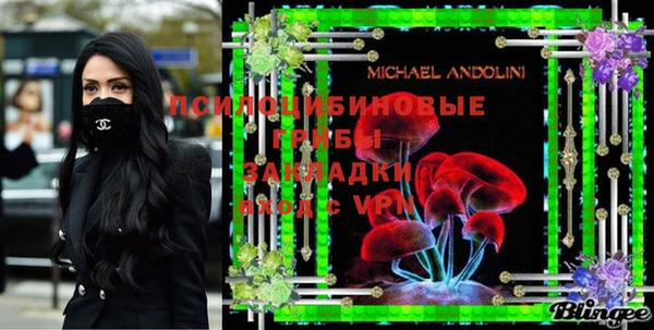 mdpv Баксан