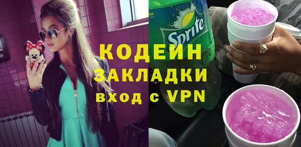 mdpv Баксан