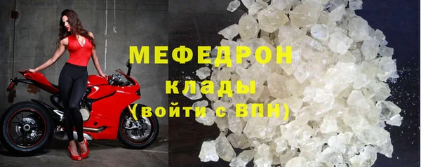 mdpv Баксан
