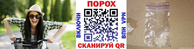 Первитин витя  Старица 