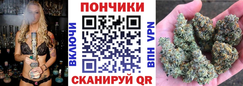 Конопля LSD WEED Старица